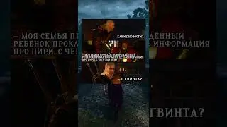 А с чего же ещё?