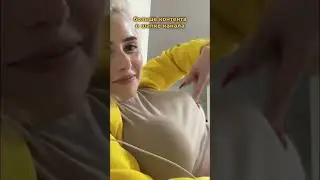 Как вам поп ит 🙃 