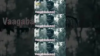 PEPE - Preset Song Out Now | PRK Audio
