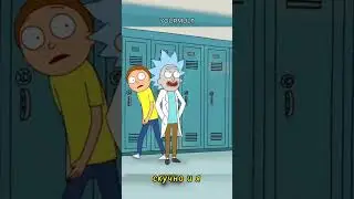 Мелкий клон #топ #мультфильм #shorts