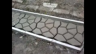 Садовая дорожка. Часть 5. Снимаем форму.