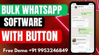 Send Unlimited WhatsApp Messages Without Any Limit! | Bulk WhatsApp Sender Software