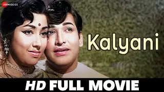 Kalyani - Kannada Full Movie | Jayanti, Gangadhar, K.S.Ashwath, Ranga Vijaykala | Drama Film | 1971