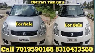 Independence Day Offer 2007 Swift vxi Petrol available @starcarstumkur6580