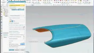 Автоматическое построение поверхности разъема пресс формы в Mold Wizard Siemens NX 11