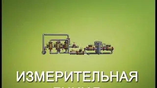 Тест Татинтек