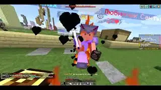 Minecraft 1 16 5   Сетевая игра pvp sliv :( wellmine как как проебать инв за 30 сек