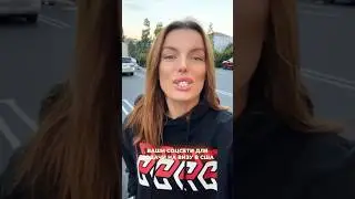 Как связаны ваши социальные сети и подача на визу в США 🇺🇸