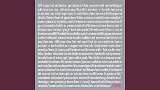 liberta excerpt (1999)