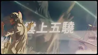 hsr edit - meddle about
