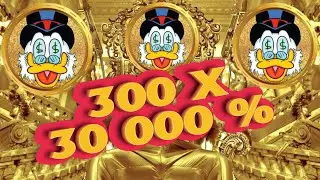 👑РИЧ КВАК. RichQUACK.com ТОКЕН ОБЗОР. quack token. ЗАРАБОТОК НА КРИПТОВАЛЮТЕ.