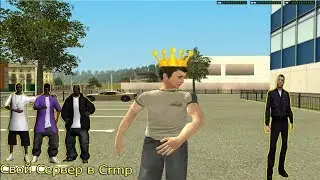 (CandidateRolePlay)-Свой сервер В Crpm