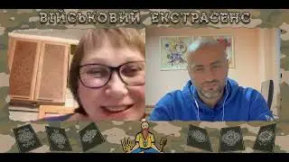 ЦЕ МАРАЗМ / ДЕД БЛОГЕР / РОЗМОВИ