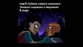 #tiktok