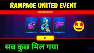HOW TO COMPLETE RAMPAGE UNITED EVENT IN FREE FIRE NEW EVENT FREE BUNDLE FREE EMOTE FREE REWARD FOR U