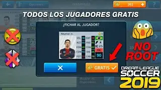 TRUCO! PARA TENER A TODOS LOS JUGADORES GRATIS EN LA DREAM LEAGUE SOCCER 2019
