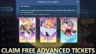 Free Advanced Tickets Draw, Full guide how to claim it!