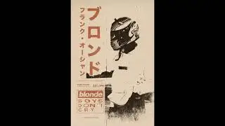 frank ocean // experimental type beat - 