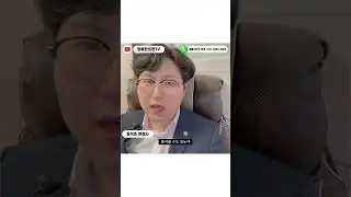 서울시청 사고 가해자의 형량인 얼마나 나오게 될까요? #서울시청사고 #가해자 #교통사고