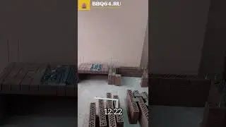 Комплекс барбекю за 1 день 