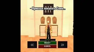 ПРОМОКОД НА 500К МОРДОР РП