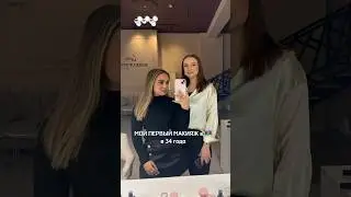 Инстаграм Эмины : emina_agaeva , пользуйтесь мои дорогие девочки 🙏🏻