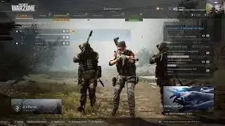 Call of Duty WarZone