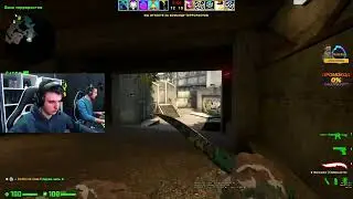 отчим без трусів