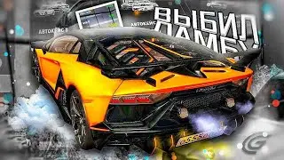 ☢️ ВЫБИЛ ЛАМБУ на GRAND MOBILE - КАК ЗАРАБОТАТЬ ГРАНД МОБАЙЛ