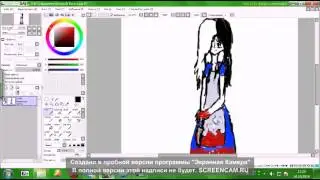 Рисую Алису
