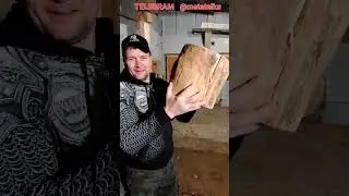 Strong throw !