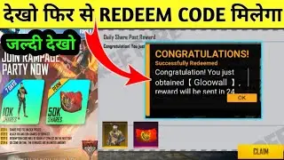 RAMPAGE PARTY UPCOMING NEW REEDEM CODE FULL DETAILS ||JOIN RAMPAGE PARTY NOW DAY 3  REEDEM CODE.