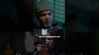 КУОК о концепции альбома «Imago»