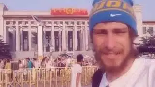 Наши в Китае. 4.
