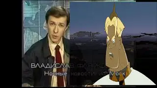 Алёша Попович расстроился из-за распада СССР