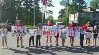 47news: Митинг детей в Тельмана