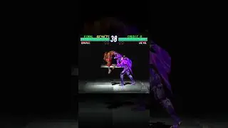 Tekken 2 ver a : Bruce infinite combo