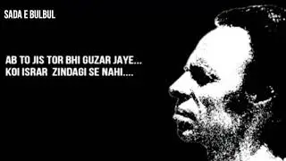 Jaun Elia Sad PoetrY || New Whatsapp Status || Sad Status
