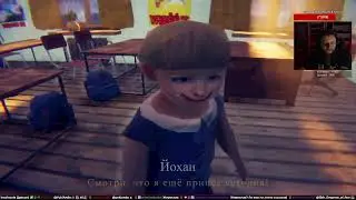 It's Just A Prank, CONSCRIPT - 2024/07/26 (ArtGamesLP)