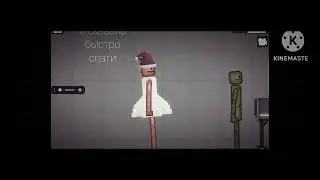 я даже не знаю как назвать