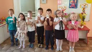 1 сентября
