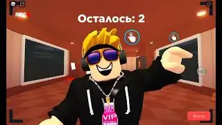 ROBLOX версия НОВИЧОК