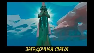 ПЕРЕСИЛЕНИЕ maskmaker #1 прохождение