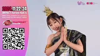 AEE2024 Special Guest Nanashima Mai
