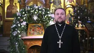 Рождественское поздравление благочинного Люберецкого округа иерея Вячеслава Новак январь 2024г.