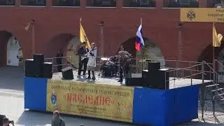 Фестиваль 