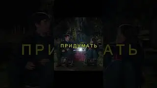 врач с аутизмом нашел чем удивить свою девушку 😱 #фильм #сериал #моменты #dancing #shorts