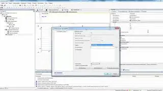 CODESYS V3. Tracing
