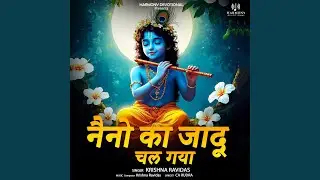 Naino Ka Jadu Chal Gaya