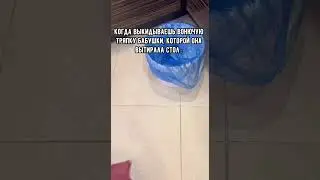 🤣🤣🤣
